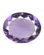 Amethyst (Jamunia) 6.74 Carat 