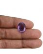 Amethyst (Jamunia) 6.74 Carat 