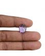 Amethyst (Jamunia) 6.74 Carat 