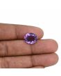 Amethyst (Jamunia) 6.08 Carat 