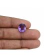 Amethyst (Jamunia) 6.2 Carat 