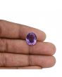 Amethyst (Jamunia) 6.33 Carat 