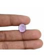 Amethyst (Jamunia) 6.33 Carat 