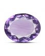 Amethyst (Jamunia) 5.15 Carat 