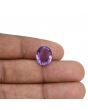 Amethyst (Jamunia) 5.15 Carat 