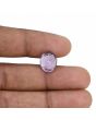 Amethyst (Jamunia) 5.15 Carat 