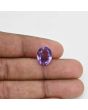 Amethyst (Jamunia) 6.39 Carat 