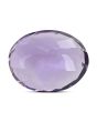 Amethyst (Jamunia) 5.39 Carat 