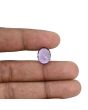 Amethyst (Jamunia) 5.39 Carat 