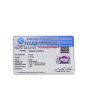Amethyst (Jamunia) 5.39 Carat 