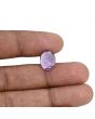 Amethyst (Jamunia) 5.26 Carat 