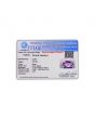 Amethyst (Jamunia) 5.26 Carat 