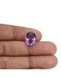Amethyst (Jamunia) 6.46 Carat 