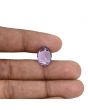 Amethyst (Jamunia) 6.46 Carat 
