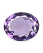 Amethyst (Jamunia) 6.89 Carat 