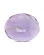 Amethyst (Jamunia) 6.89 Carat 