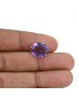 Amethyst (Jamunia) 6.89 Carat 