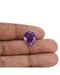 Amethyst (Jamunia) 6.89 Carat 