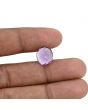 Amethyst (Jamunia) 6.31 Carat 