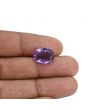 Amethyst (Jamunia) 6.09 Carat 