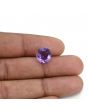Amethyst (Jamunia) 4.86 Carat 