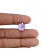 Amethyst (Jamunia) 7.02 Carat 