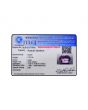 Amethyst (Jamunia) 7.02 Carat 