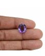 Amethyst (Jamunia) 6.75 Carat 