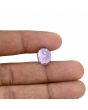 Amethyst (Jamunia) 6.75 Carat 