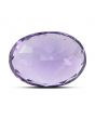 Amethyst (Jamunia) 6.06 Carat 