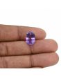Amethyst (Jamunia) 6.06 Carat 