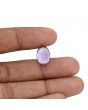 Amethyst (Jamunia) 6.06 Carat 