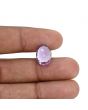 Amethyst (Jamunia) 6.09 Carat 