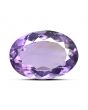 Amethyst (Jamunia) 6.63 Carat 