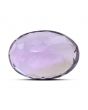 Amethyst (Jamunia) 6.63 Carat 