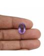 Amethyst (Jamunia) 6.63 Carat 