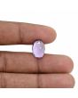 Amethyst (Jamunia) 6.63 Carat 