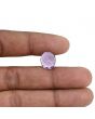Amethyst (Jamunia) 6.8 Carat 