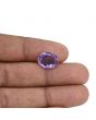 Amethyst (Jamunia) 4.87 Carat 