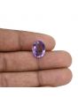 Amethyst (Jamunia) 4.87 Carat 