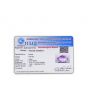 Amethyst (Jamunia) 6.52 Carat 