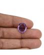 Amethyst (Jamunia) 6.24 Carat 