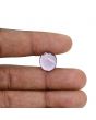 Amethyst (Jamunia) 6.24 Carat 