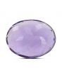 Amethyst (Jamunia) 6.71 Carat 