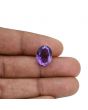 Amethyst (Jamunia) 6.71 Carat 