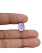 Amethyst (Jamunia) 6.71 Carat 