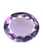 Amethyst (Jamunia) 5.41 Carat 
