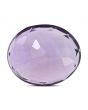 Amethyst (Jamunia) 5.41 Carat 