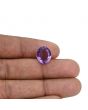 Amethyst (Jamunia) 5.41 Carat 