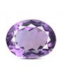 Amethyst (Jamunia) 6.28 Carat 